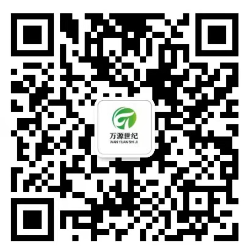 北京萬源世紀環?？萍加邢薰?/><span><i class=