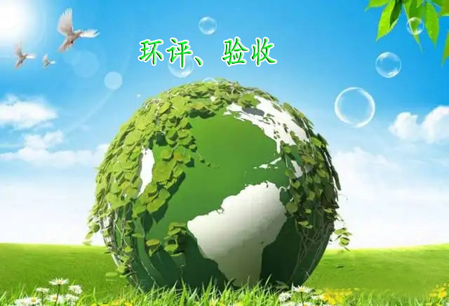 北京萬源世紀環?？萍加邢薰?/></div><h3>北京萬源世紀環?？萍加邢薰?- 公司簡介</h3></a></div>
<div   id=