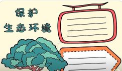 企業在開展自行監測工作中該注意哪些事項？自行監測專項檢查查什么？