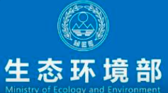 所有項目都需要辦理環評手續嗎？