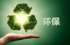 多重因素疊加，汾渭平原治氣難題如何破解？