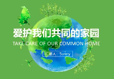 解讀！鋼鐵/焦化、現(xiàn)代煤化工、石化、火電四行業(yè)環(huán)評審批，哪些內(nèi)容被共同要求？