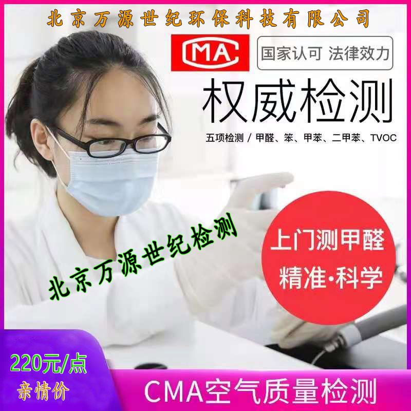 污水處理的六個步驟是什么？